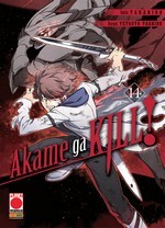 Akame ga Kill!